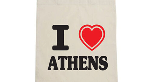 ΤΣΑΝΤΑ ΛΕΥΚΗ ΜΕ ΣΤΑΜΠΑ I LOVE ATHENS